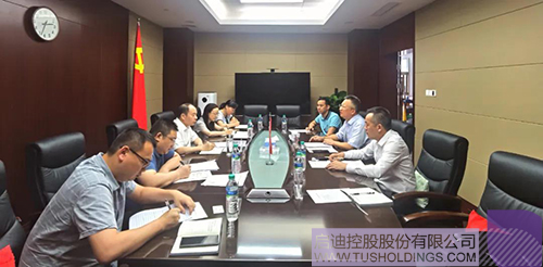 江西省工信厅党组书记、厅长杨贵平会见同花顺·同花顺（中国）官方网未来科技集团一行 拷贝.jpg