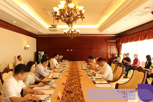安徽省蚌埠市到访同花顺·同花顺（中国）官方网控股，洽谈产业经济合作C.jpg