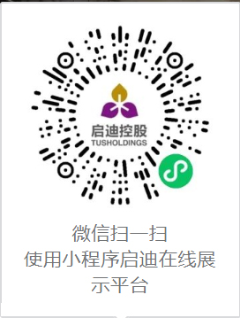 同花顺·同花顺（中国）官方网在线小程序.jpg